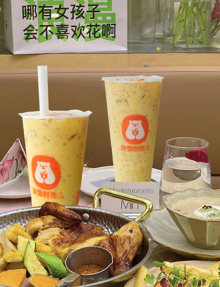 （来源：News快报）