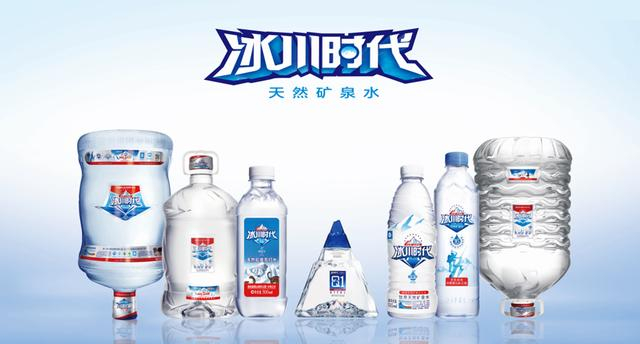 图源：冰川时代天然矿泉水