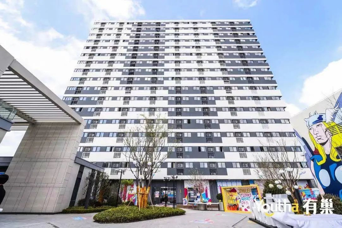 有巢国际公寓社区泗泾店