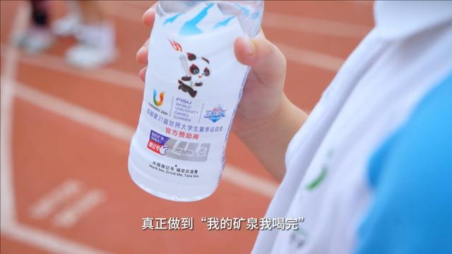 图源：冰川时代天然矿泉水