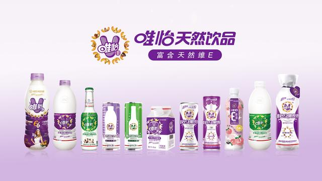 图源：唯怡天然饮品