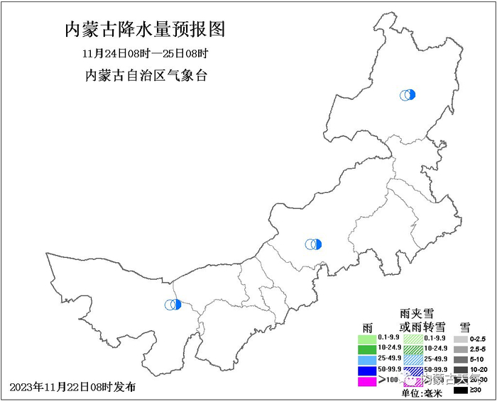关于对部分路段实施临时交通管制的公告