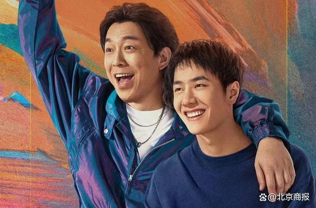 图片来源：新浪微博@电影热烈