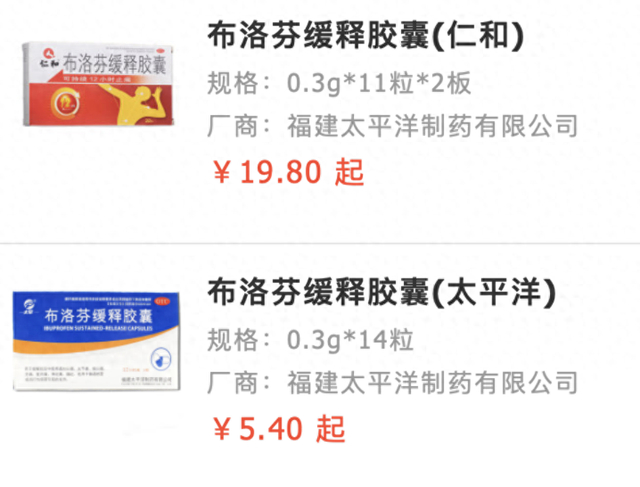 来源：方舟健客