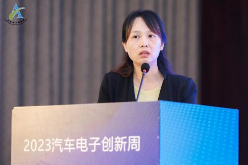 工业和信息化部电子第五研究所智能网联汽车功能安全项目总监韦胜钰