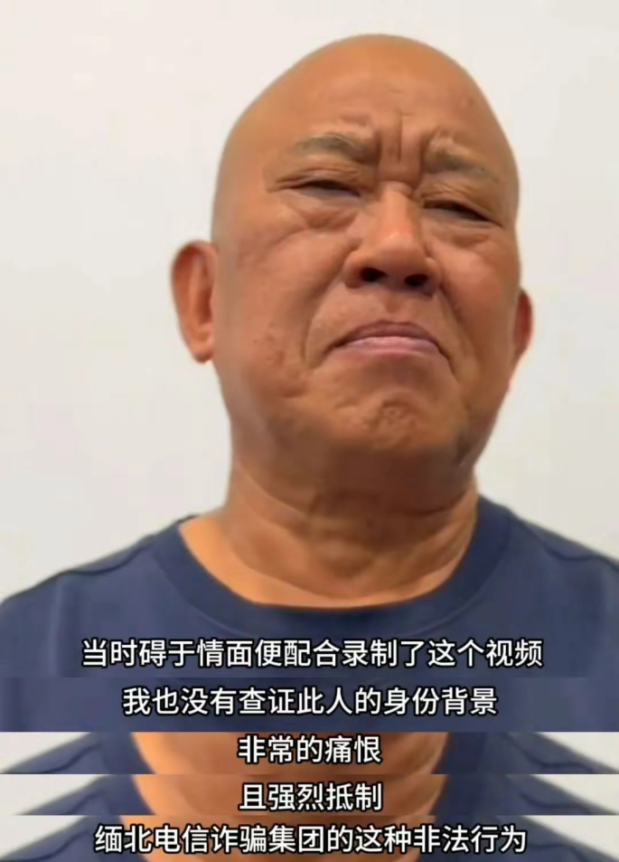 杜旭东回应视频截图。图源：网络