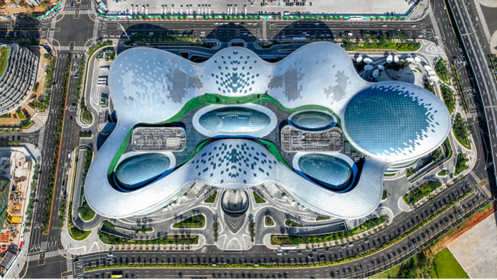 △海口国际免税城