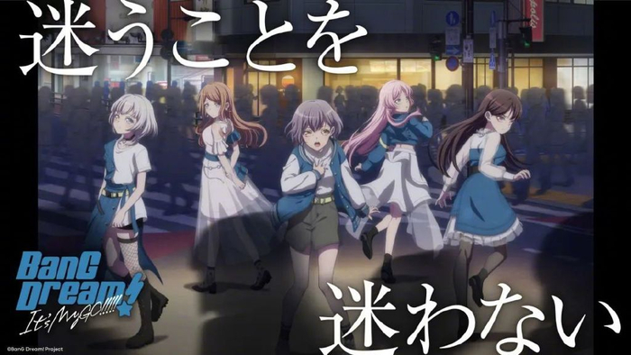 ● 《BanG Dream! It’s MyGO!!!!!》动画主视觉图。图片来源 | ©BanG Dream! Project