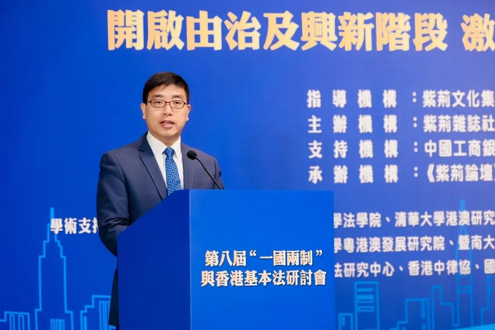 全国人大常委会香港基本法委员会委员、香港立法会议员李浩然