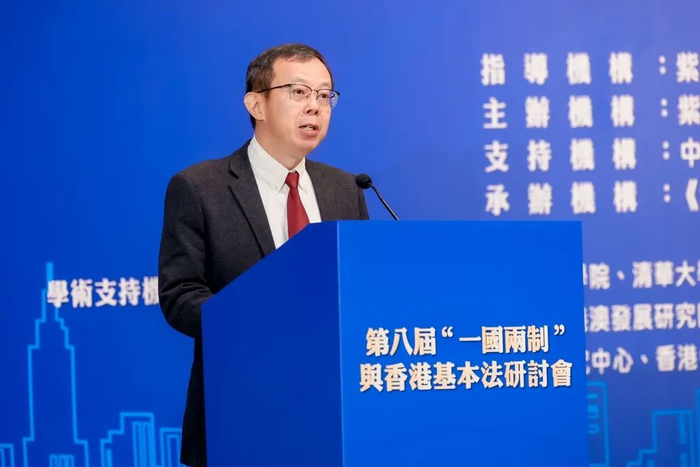 暨南大学“一国两制”与基本法研究院执行院长朱义坤