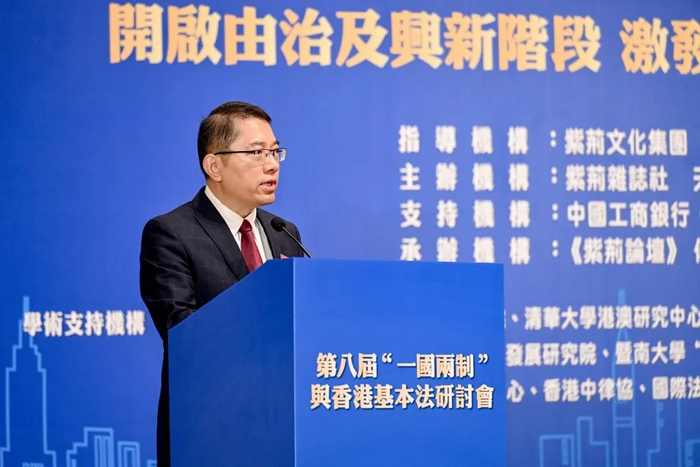 中国工商银行（亚洲）副主席、执行董事兼行政总裁武龙