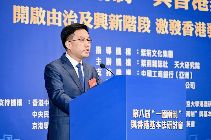 中央政府驻港联络办秘书长王松苗