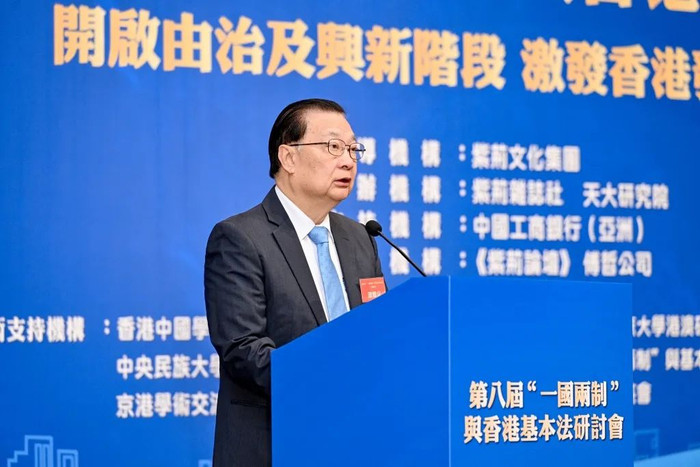 全国港澳研究会副会长、香港再出发大联盟秘书长谭耀宗