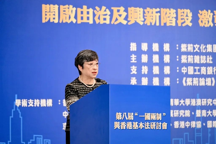 天大研究院香港政策研究中心主任吴文华