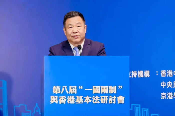 紫荆文化集团董事长许正中