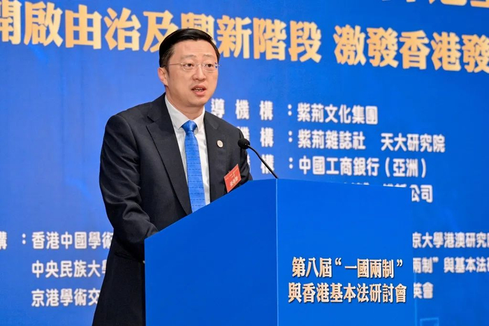 清华大学港澳研究中心执行主任张传杰