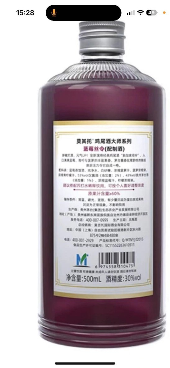 图片来源：淘宝