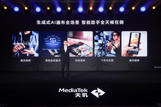 值得一提的是，这次联发科还携手小米打造了精彩的终端侧AI智能新体验，包括文生文、文生图、AI实时字幕等丰富的功能。