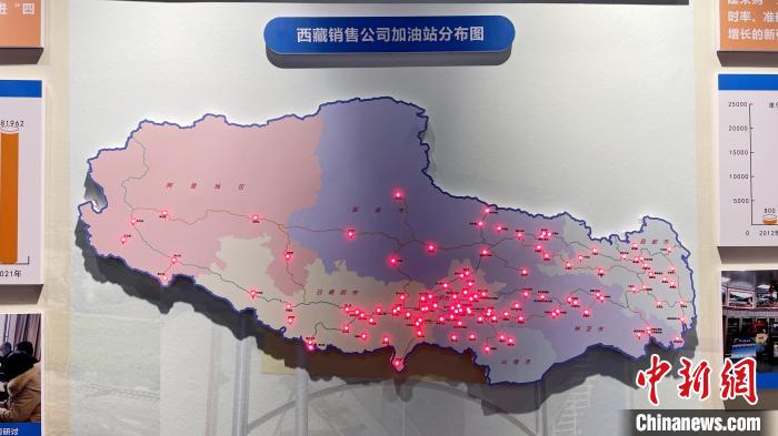 图为中石油西藏销售公司加油站分布图。　谢牧 摄