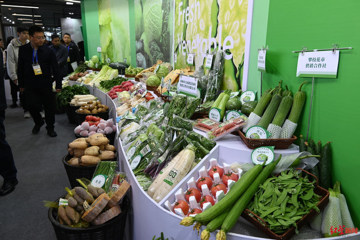 ▲农产品展厅