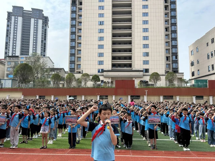 ▲汨罗市实验小学2023秋季开学典礼。（图源：汨罗市实验小学微信公众号）