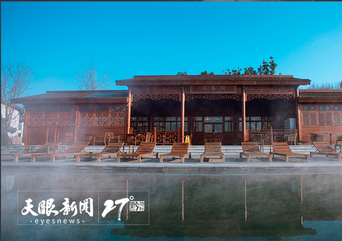 古色古香的瓮安花间池春上温泉。受访单位供图。