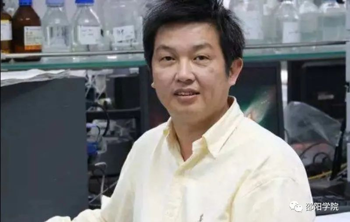 微信公众号“邵阳学院” 图