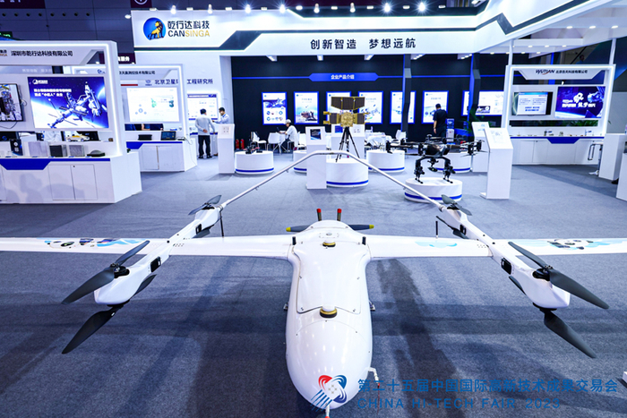 乾行达科技的材料产品广泛应用于高铁、军工、航空航天领域。