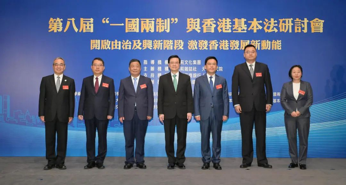 主礼嘉宾合影留念