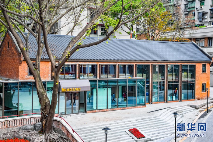 老建筑改造成的社区会客厅。新华网 耿骏宇 摄