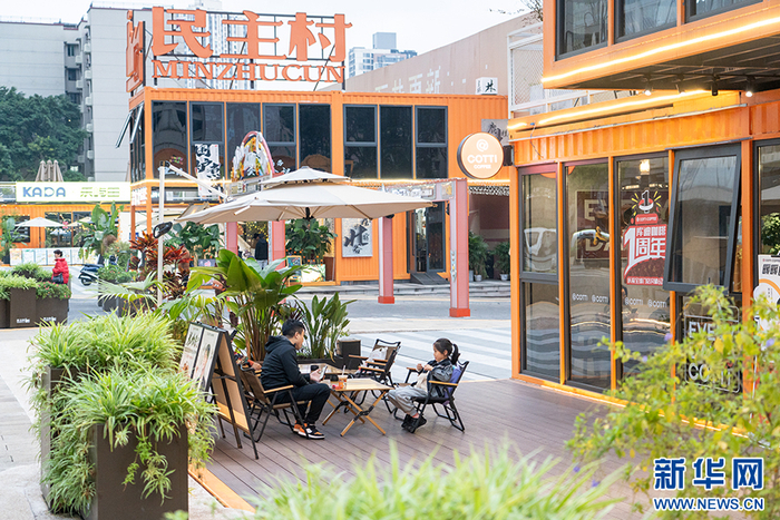 老社区植入新业态。新华网 耿骏宇 摄