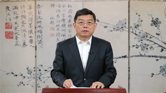 清华大学法学院教授王振民发表视频演讲