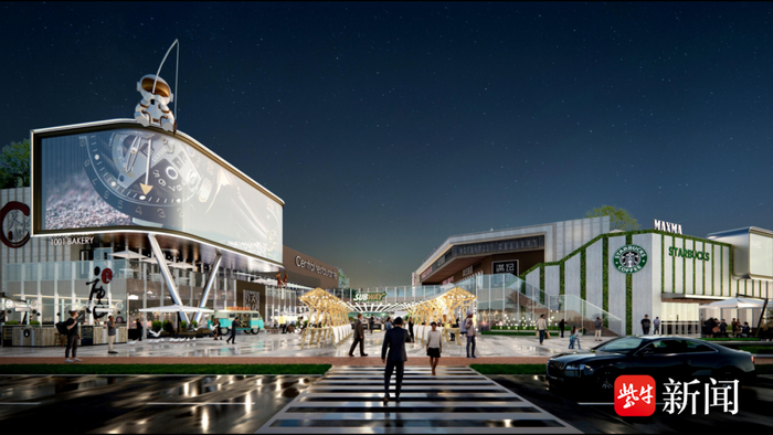 未来街区效果图