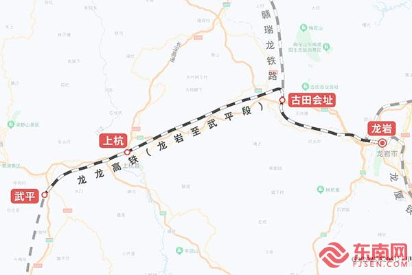 龙龙高铁(龙岩至武平段)线路示意图