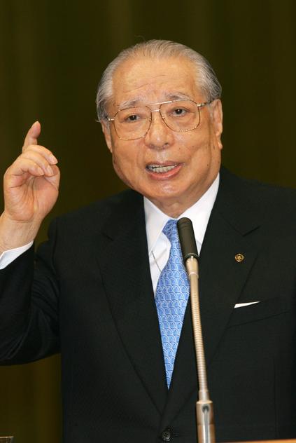  ·?2006年，池田被北京师范大学授予名誉教授称号后，发表演讲。