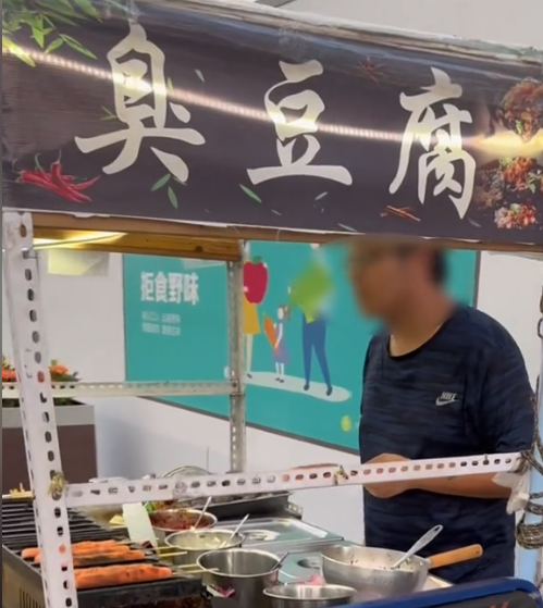 ● 图片来源：郑志刚抖音