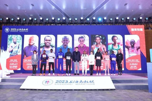 市体育局副局长罗文桦、东浩兰生（集团）有限公司副总裁周瑾等出席发布会