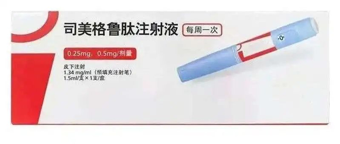 图源：网络
