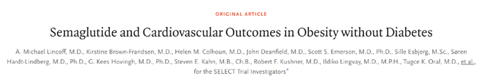 doi: 10.1056/NEJMoa2307563