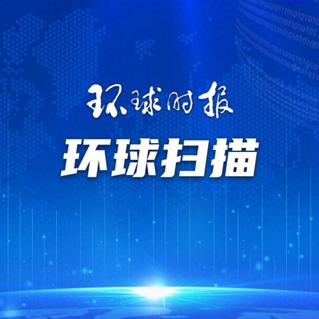 近日，有网民在微软旗下搜索引擎必应上询问“澳大利亚是否存在”，得到的答案是“否”，截图发布后引发关注。
