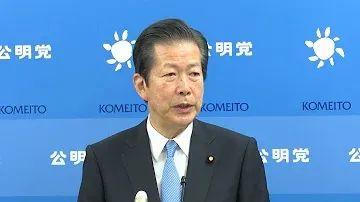 · 公明党党首山口那津男。