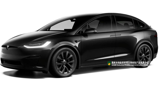 因安全气囊与新方向盘不匹配 特斯拉召回2辆进口model x_新浪新闻