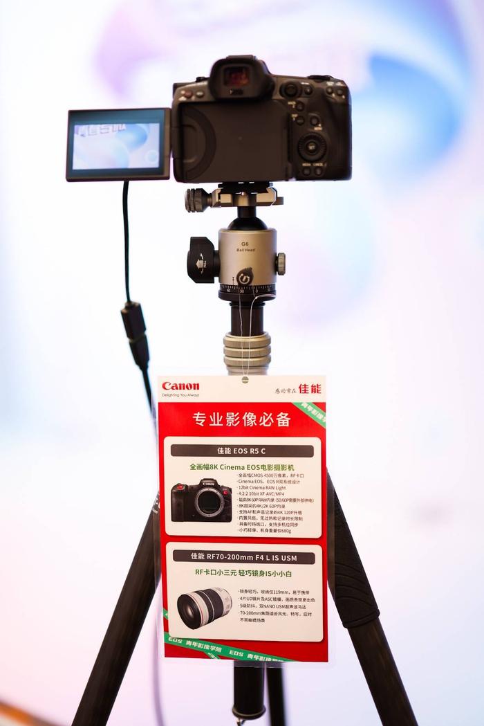 图12 EOS R5 C全画幅8K Cinema EOS电影摄影机