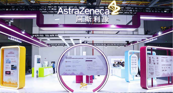 图片来源：企业供图