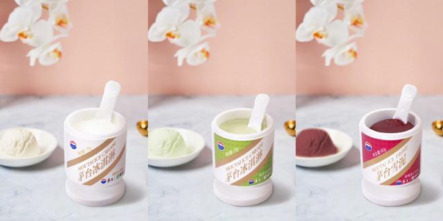 图源：@蒙牛乳业