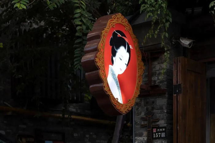 老牌日化国货谢馥春/图源：视觉中国