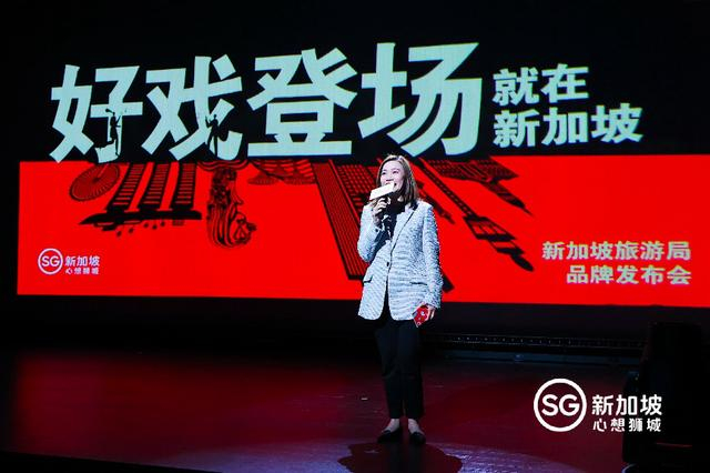 图源：新加坡旅游局