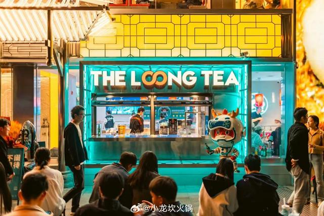 图源：小龙坎火锅