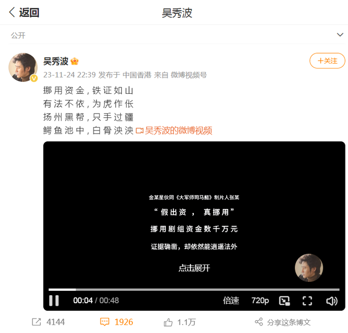 图片来源：