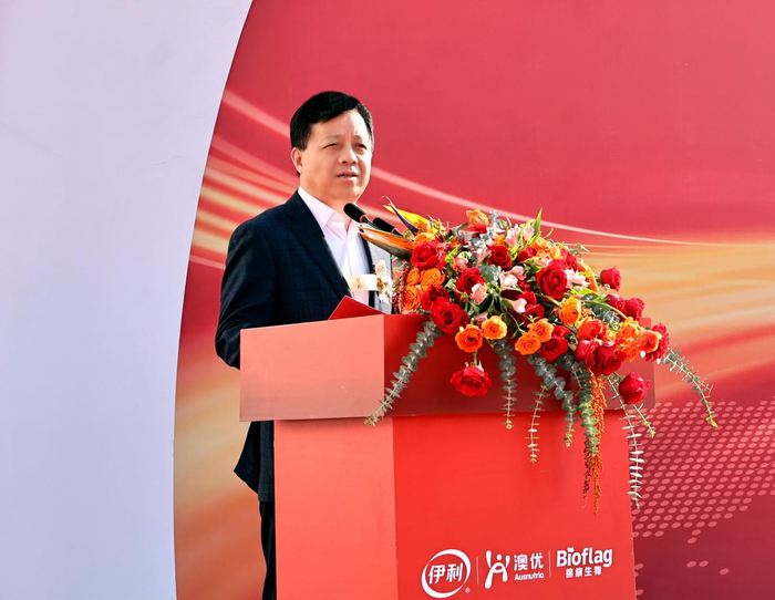 淮安市委常委,淮安经济技术开发区党工委书记徐子佳发表致辞.